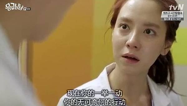 全螢幕擷取 1022014 213630.bmp