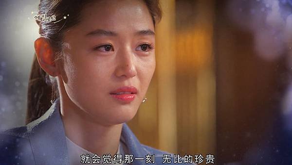 全螢幕擷取 232014 193134.bmp