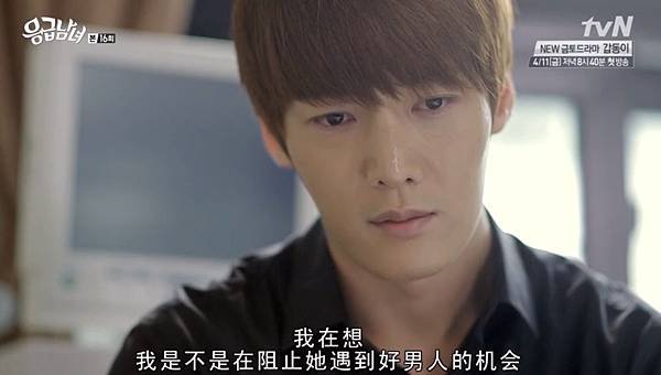 全螢幕擷取 2632014 153835.bmp