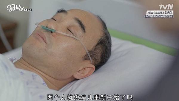 全螢幕擷取 2632014 153824.bmp