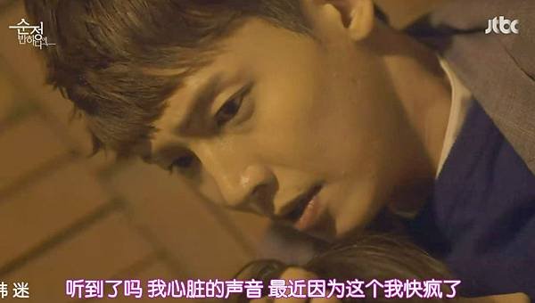 全螢幕擷取 1452015 202951.bmp
