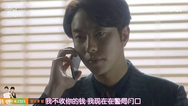 全螢幕擷取 2452015 184140.bmp
