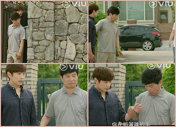 Screen Captures80