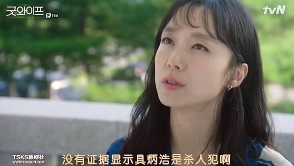 全螢幕擷取 2382016 210827.bmp