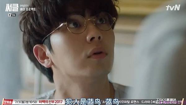 全螢幕擷取 2862017 224935.bmp