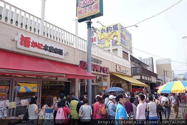 Dsc02224_結果.jpg