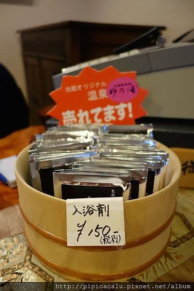 Dsc00551_結果.jpg