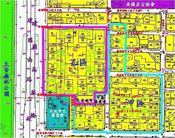 大安國宅甲乙區平面圖