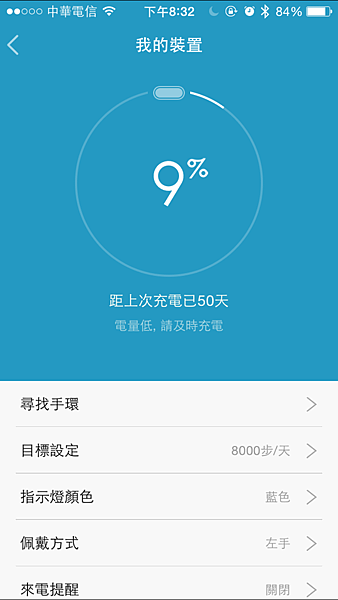 IMG_0110.PNG