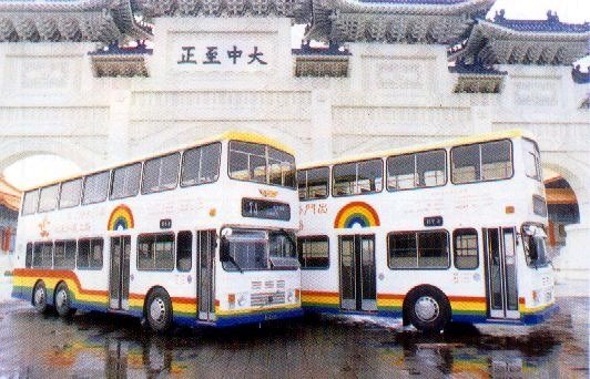 taipei_bus2.jpg