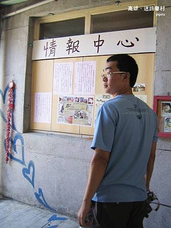 IMG_4632.JPG
