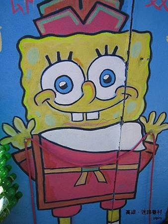 IMG_4658.JPG