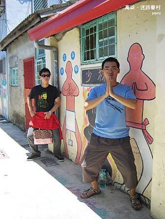 IMG_4668.JPG