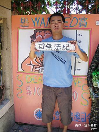 IMG_4674.JPG