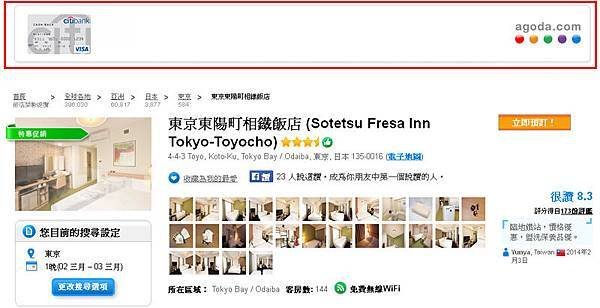 hotel-1.jpg