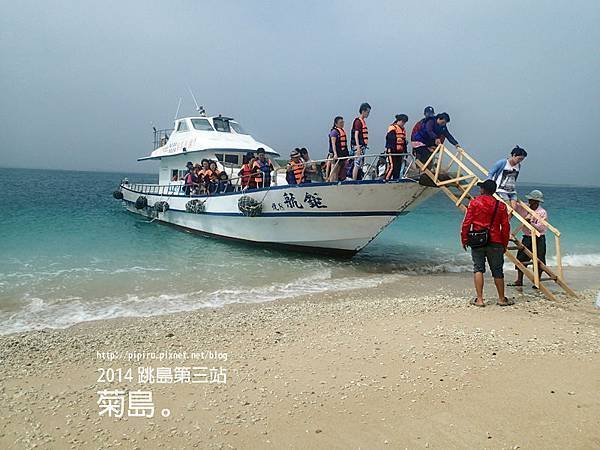 P1010109拷貝.jpg