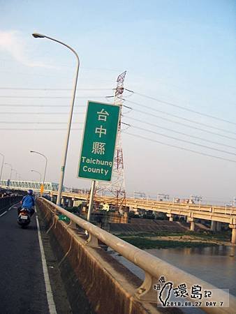 IMG_0213.jpg