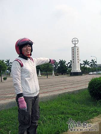 IMG_0108.jpg