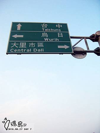 IMG_0217.jpg