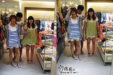 IMG_0245-1.jpg