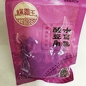 IMG_2120.JPG