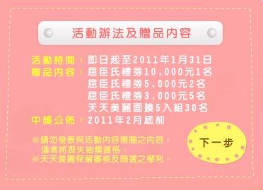 未命名000.JPG