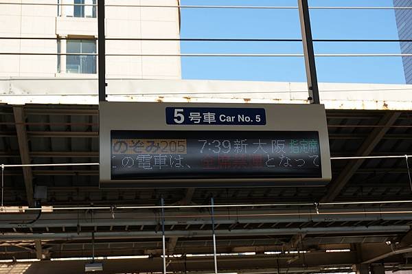 DSC03640.JPG
