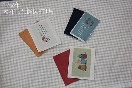 IMG_7115-1.jpg