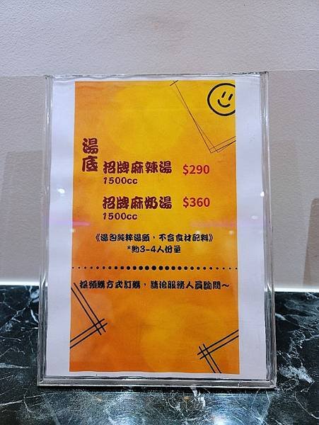 temp229.15731212282387.jpg6225060804945331151