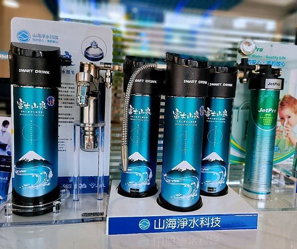 山海淨水科技 嘉義旗艦店 門市親切快速服務  富士山泉🗻JP