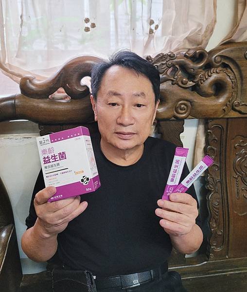 銀髮族保健食品推薦  來自長庚專業團隊 為50歲以上設計的專