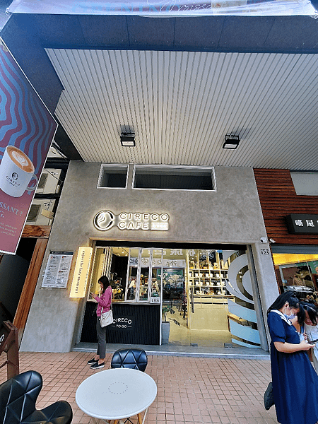 台中咖啡廳推薦  芮可咖啡  隱身於台中巷弄高質感專業咖啡 