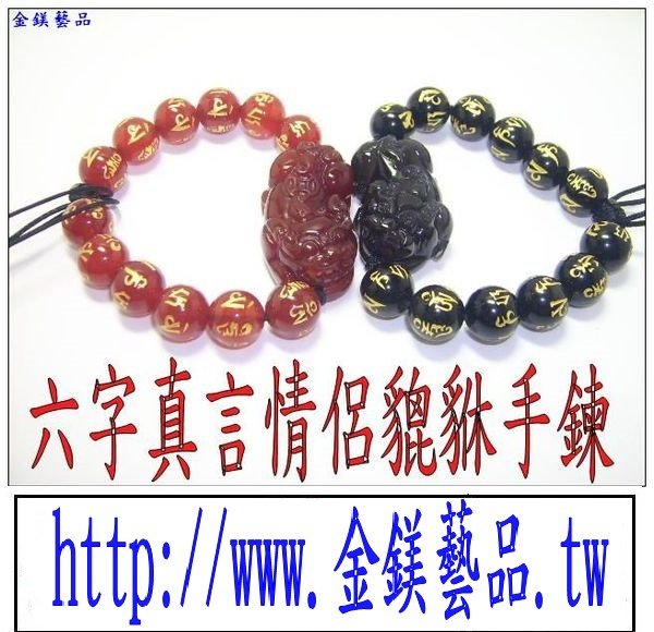  http:%2F%2Fwww.金鎂藝品.tw