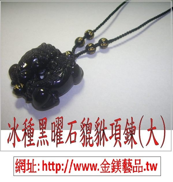  http:%2F%2Fwww.金鎂藝品.tw