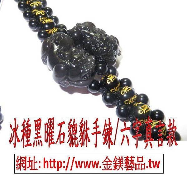  http:%2F%2Fwww.金鎂藝品.tw