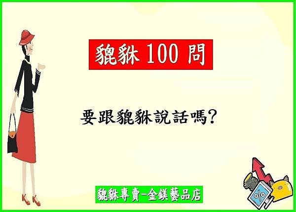 messageImage_1622113569464.jpg