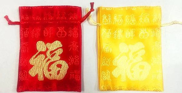 S__9986348_副本1
