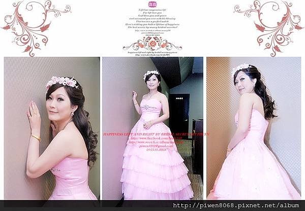 淨純❤訂婚+結婚+歸寧晚宴新娘秘書❤台南TOUCH數位婚紗館
