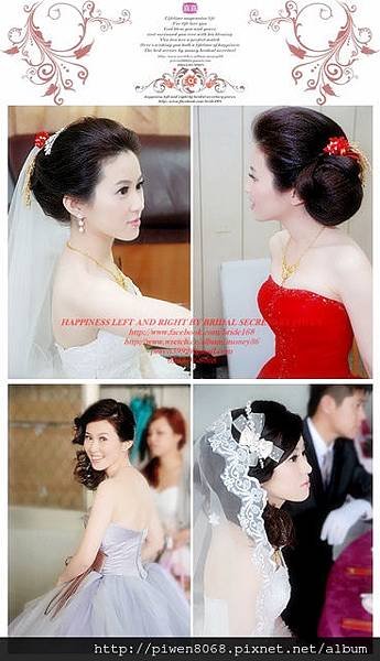 婉如❤結婚午宴新娘秘書❤台南法國台北結婚進行式