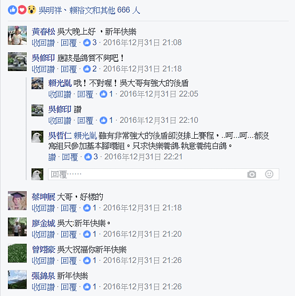 文2.PNG