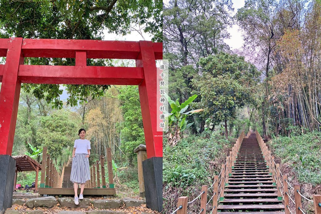 達卡努瓦神社.jpg