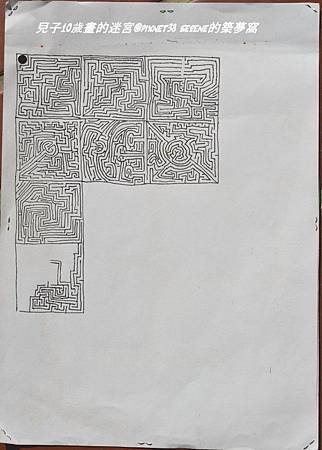 maze2