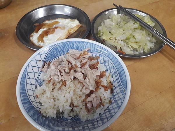 嘉義當地人推薦的三家雞肉飯 簡單 郭家 劉里長 雞肉飯