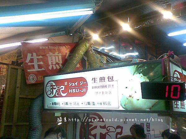 20130310(002)