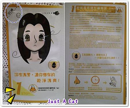 第一步驟