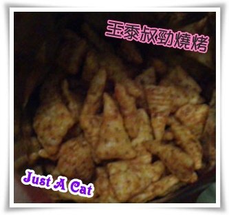 開包