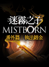 banner_160x220_gif動圖.gif