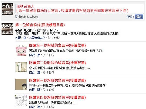 給宛姿的圖拷貝