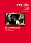 cover320.jpg
