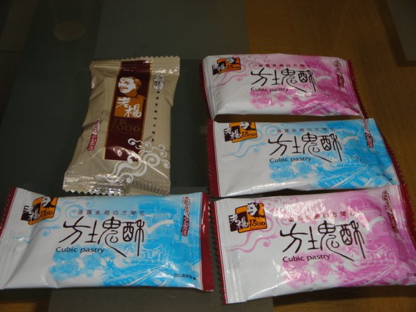 DSC01929.JPG